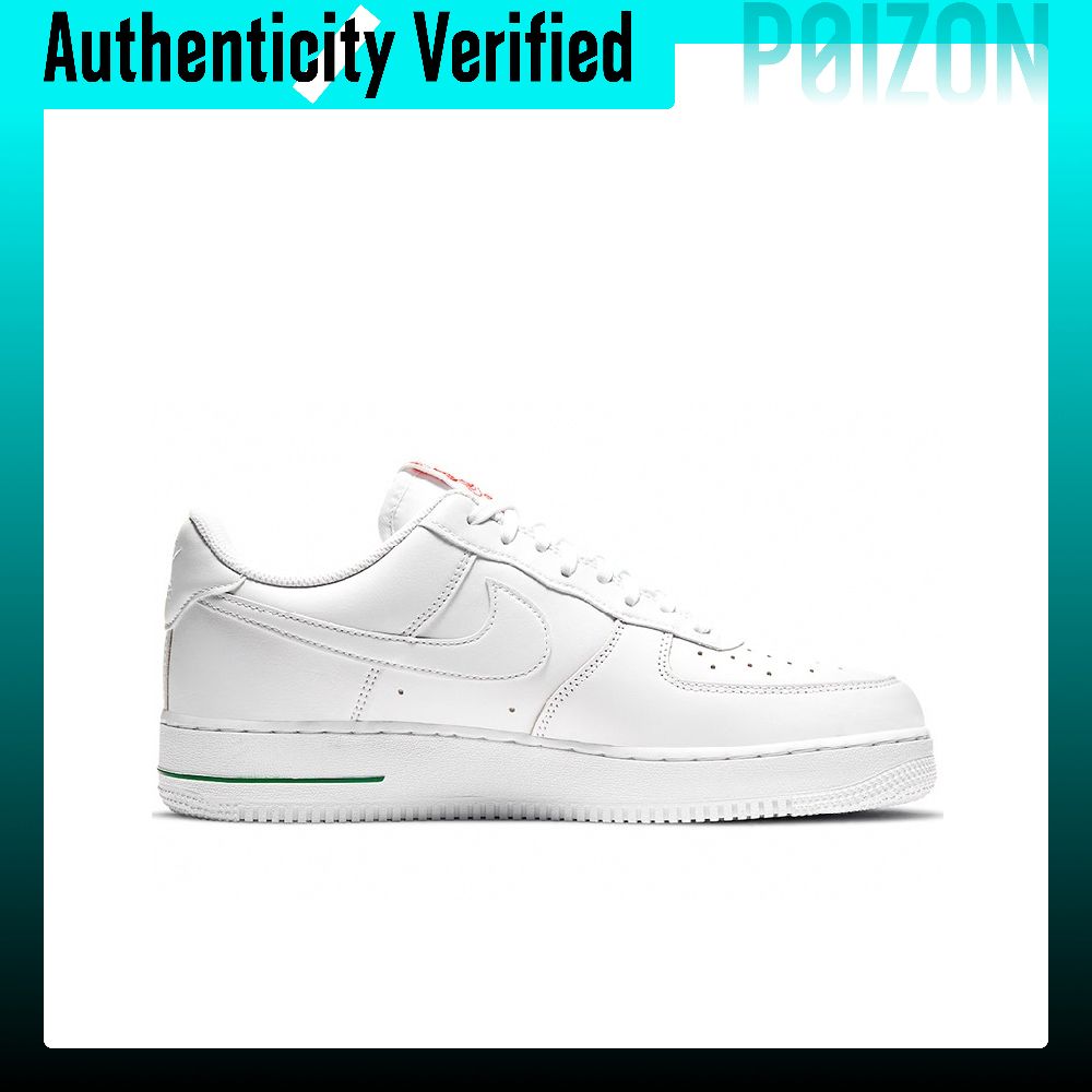 Nike Air Force 1 Skate Schuhe  – Nike Shoes Air Force 1 Bewertung und Preis