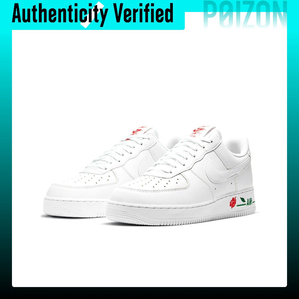 Nike Air Force 1 Skate Schuhe  – Nike Shoes Air Force 1 Bewertung und Preis