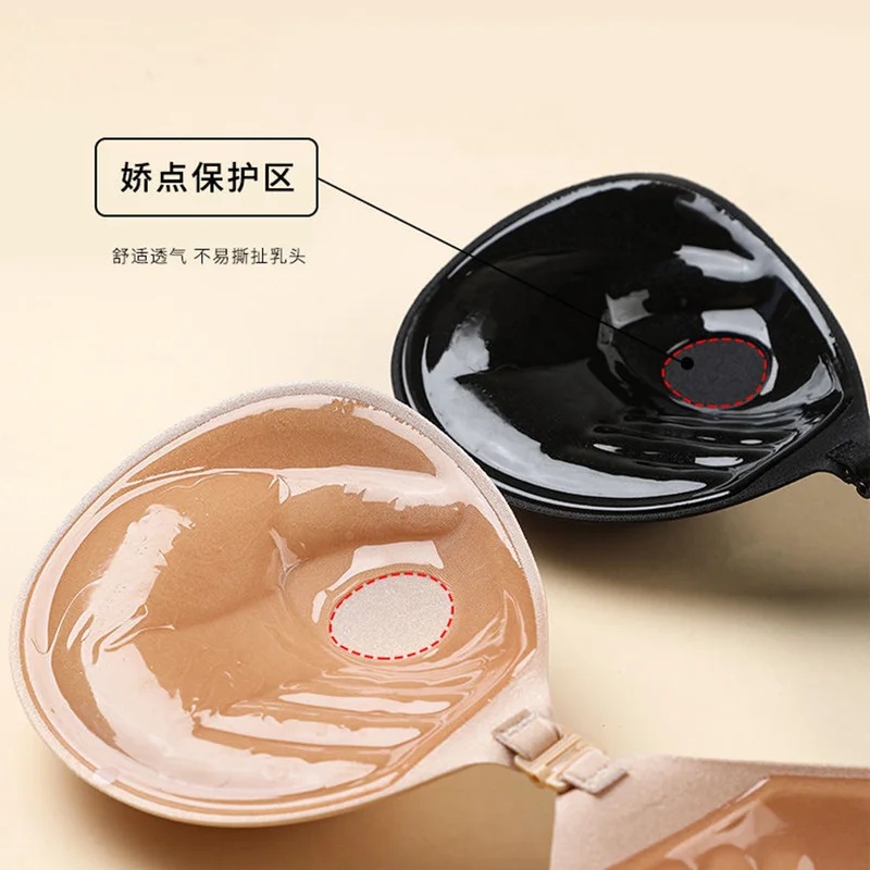 3 cm hoher, selbstklebender Si – Push Up Bra Silicone Bewertung und Preis