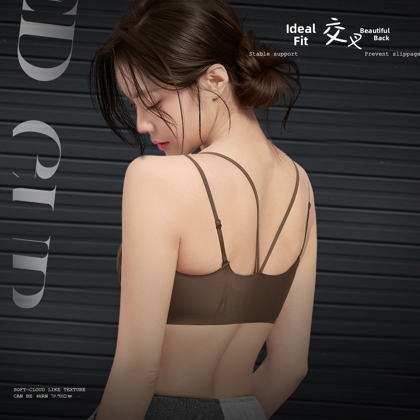 KUCLUT BH mit Vorderverschluss – Wirefree Bra Comfort Bewertung und Preis
